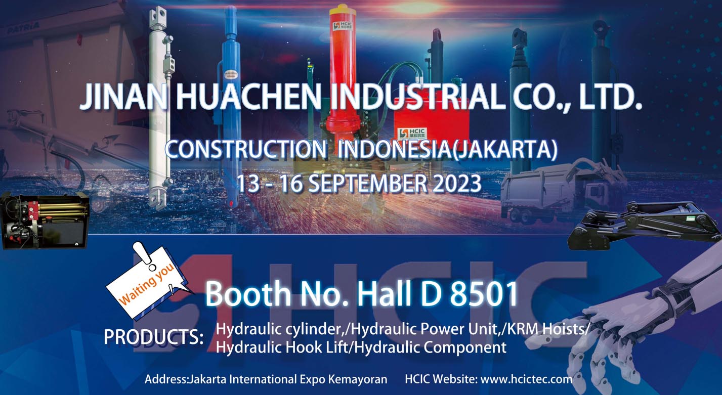 A HCIC meghívja Önt a „Construction Indonesia 2023 Exhibition” szeptember 13-16.