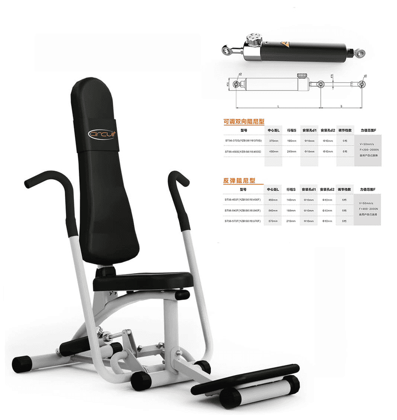 Hidraulikus henger fitnesz felszerelésekhez